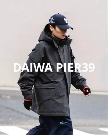 GORE-TEX INFINIUM TECH MIL ECWCS PARKA