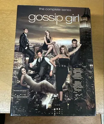 gossip girl DVD