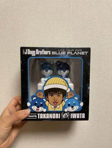 3대째 JSB BLUEPLANET 이와타 타카노리 멘프로 알람 시계