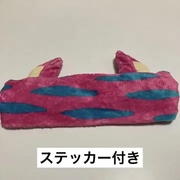 SEKAI NO OWARI Du Gara Di Du 가루루 헤어밴드