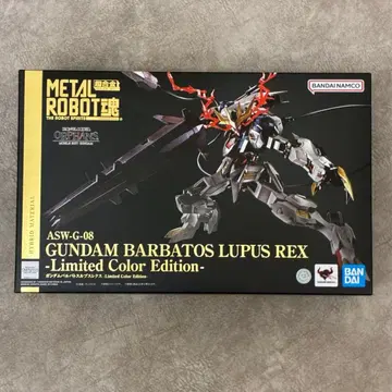 새상품급 메탈 로봇혼 발바토스 루프스 메탈 Limited Color