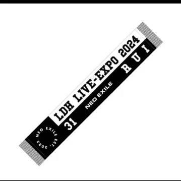 LDH LIVE EXPO 2024 RUI 타월