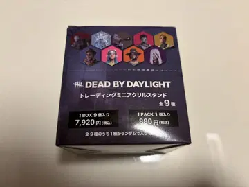 Dead by Daylight 미니 아크릴 스탠드 BOX