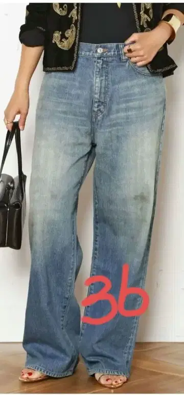 DENIM DELIGHT DAYS SELVEDGE WIDE JEANS