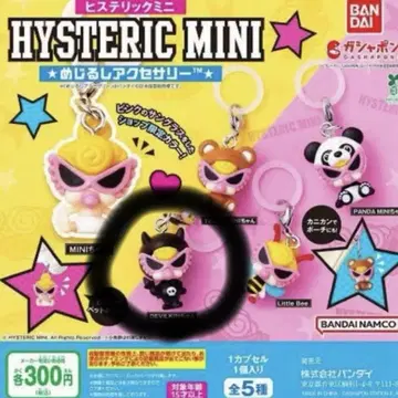 [ 기간 한정 ] HYSTERIC GLAMOUR 핑크 메지루시 액세서리