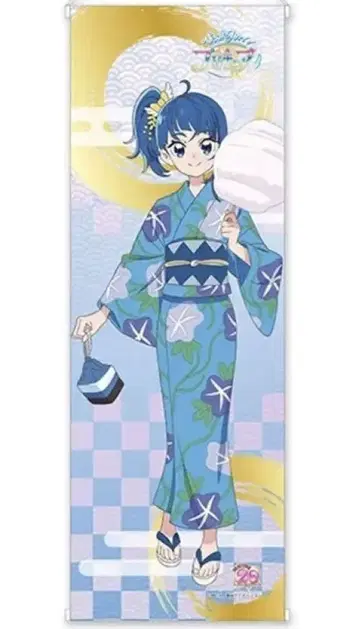 히로가루 스카이 프리큐어 소라 하레와타루 테레아사 한정판 미니 태피스트리
