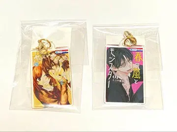 꽃과 꿈 봄의 폭풍과 몬스터 + 건방진 포식 아크릴 참 2세트