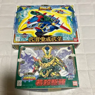 BANDAI SD건담 BB전사 2체 세트