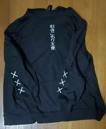 시마무라 . 후드티 원피스 블랙