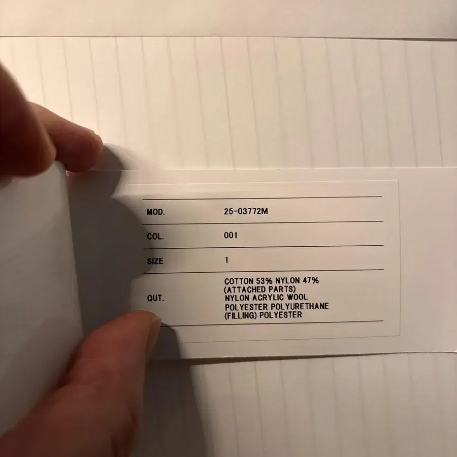 5번째 상품 이미지