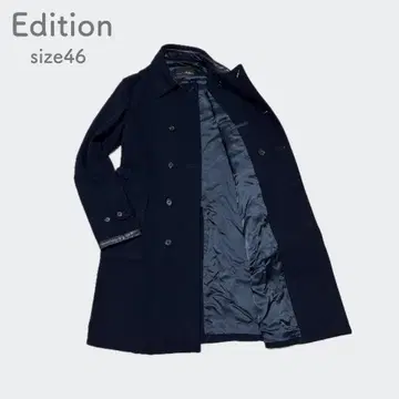 에디션 투모로우랜드 계열 울 스텐카라 코트 램 가죽