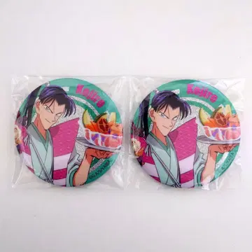 세가 럭키 쿠지 YAIBA 사사키 코지로 캔뱃지