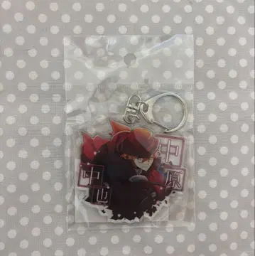 문호 스트레이독스 마루이 아크릴 키링 나카하라 츄야