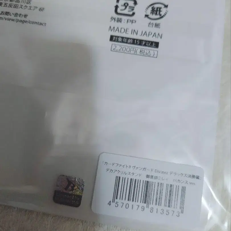 2번째 상품 이미지