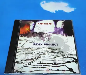 RADIOHEAD REMIX PROJECT