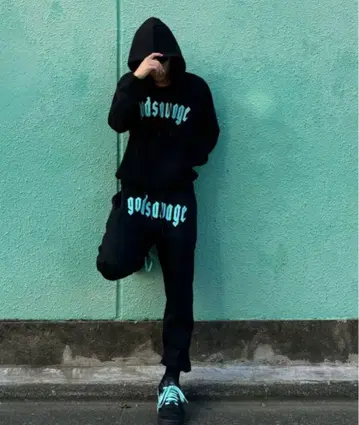 godsavage