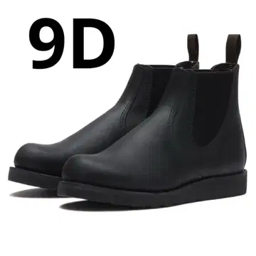 REDWING CLASSIC CHELSEA 클래식 첼시 9D