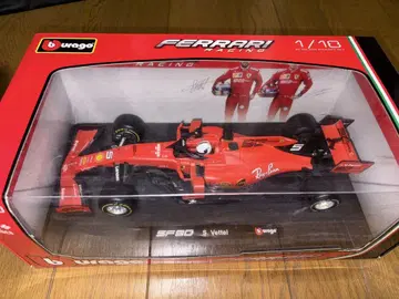 브라 고 1/18 페라리 SF90 S. 베텔