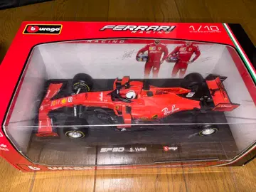 브라 고 1/18 페라리 SF90 S. 베텔
