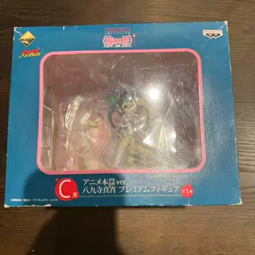 모노가타리 시리즈 제일복권 5주년 기념 C상 하치쿠지 마요이 피규어