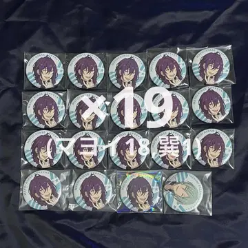 앙스타 중국 합주 캔뱃지 아야세 마요이 카제하야 타츠미