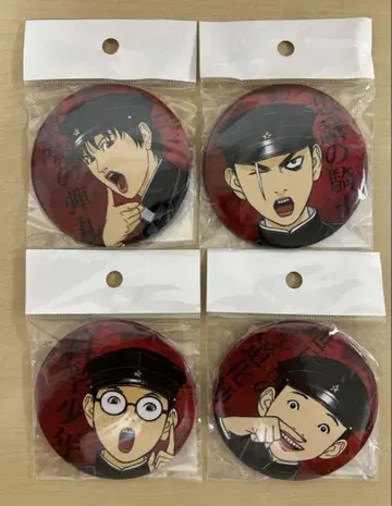 라이치 히카리 클럽 캔뱃지 배치 4종 미개봉 야코브 니코 타미야 덴타쿠