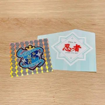 소년 닌자 This is 닌자 굿즈 스티커 엠블럼