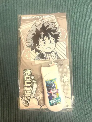 나의 히어로 아카데미아 생일 응원봉 2023 미도리야 이즈쿠