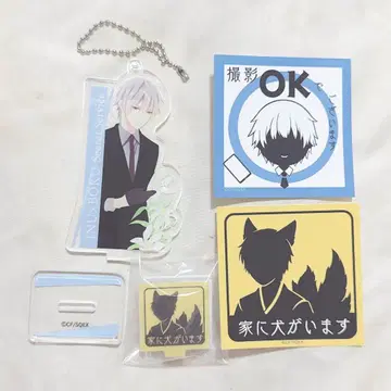 이누보쿠전 요호 x 복SS 아크릴 스탠드 키링 스티커 미케츠카미 소우시