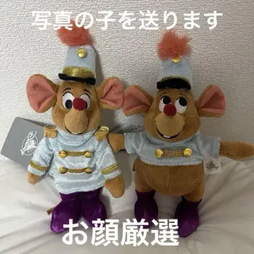 디즈니 스토어 신데렐라 잭 가스 봉제 인형 키체인