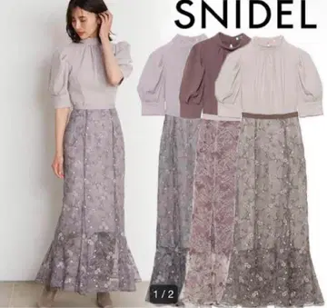 SNIDEL 3 piece 조젯 레이스 원피스 원피스만