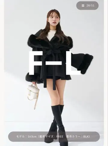 다리치 허리 벨트 프린세스 라인 코트 블랙 프리 L 사이즈