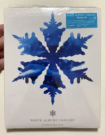 WHITE ALBUM2 CONCERT Blu-ray
