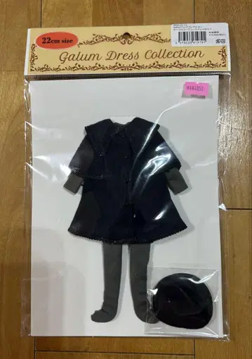 리카짱 캐슬 galum 드레스 컬렉션 22cm 새상품 의류