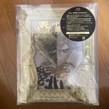 Eve 영상집 [ZINGAI] Blu-ray