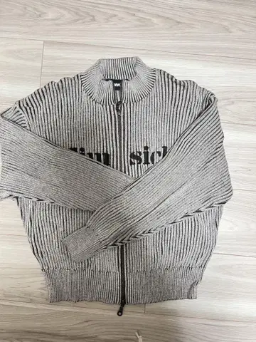 JIMWAG KNIT SUIT
