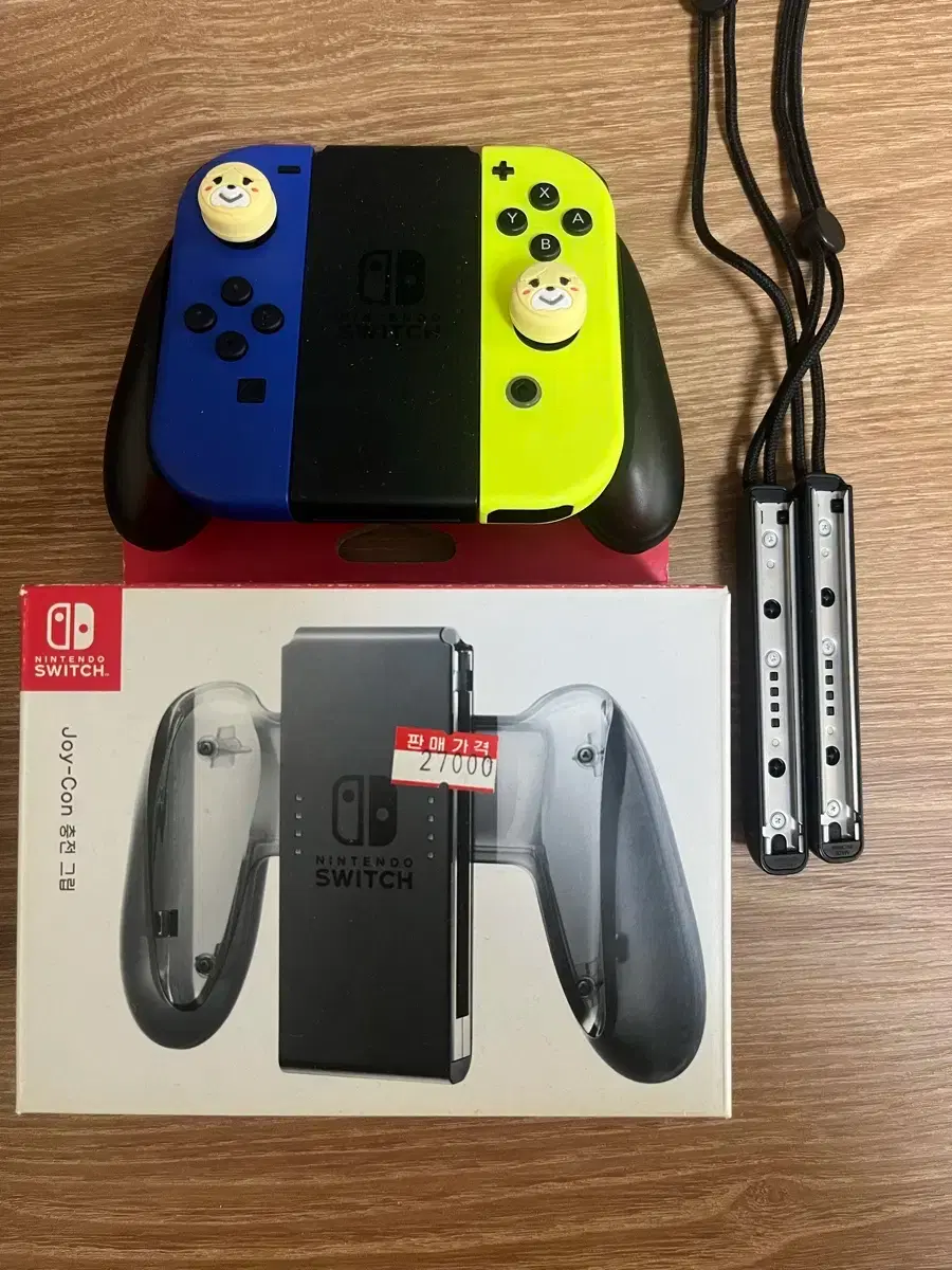 NINTENDO | 닌텐도 Nintendo Controller II Elite Controller  #닌텐도,#스위치,#닌텐도컨트롤러,#이이네컨트롤러 on Bunjang Global Site.