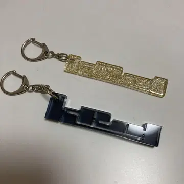 Kroi 키링 2종