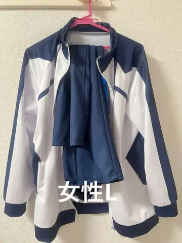 블루 록 저지