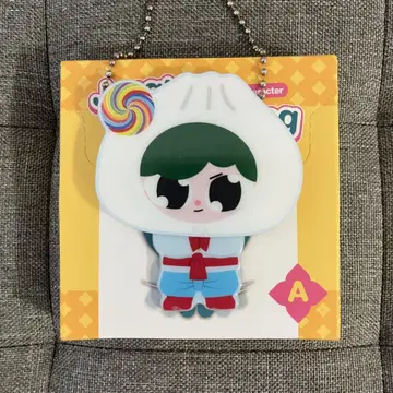 GMMTV JIGGLE KEYRINGS PAODY BounPrem