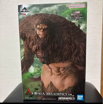진격의 거인 제일복권 A상 짐승의 거인 피규어