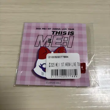 ME:I 온라인 복권 이시이 란 러버 헤어 클립