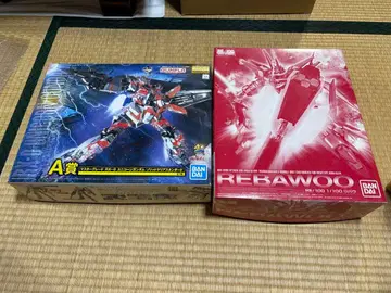 최종 가격 인하 RE 리바우 & 1번 복권 A상 MG 유니콘 건담