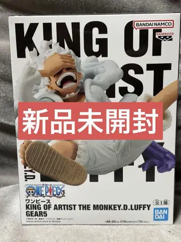 원피스 KING OF ARTIST 몽키 D 루피 GEAR 5