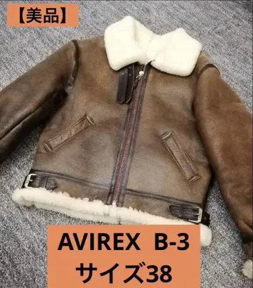 [ 새상품급 ] AVIREX B-3 무스탕 플라이트 자켓 USA제 38