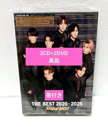 SnowMan 베스트 앨범 THE BEST 초회반 A 2CD+2DVD