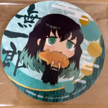 귀멸의 칼날 세가 SEGA 타이야키 코스터 토키토 무이치로