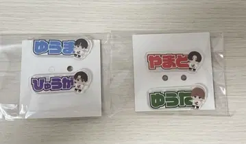 CDF 랜덤 복권 네임 4세트