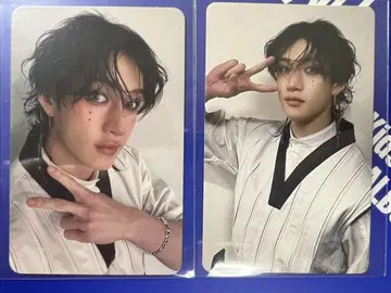 스키즈 방찬 KARMA