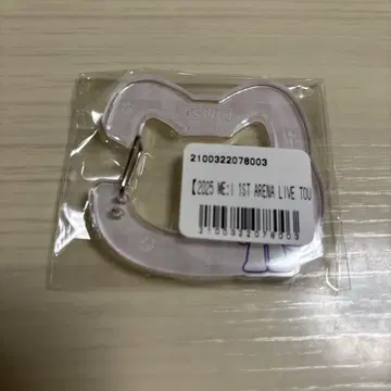 ME:I 온라인 복권 이이다 시즈쿠 카라비너